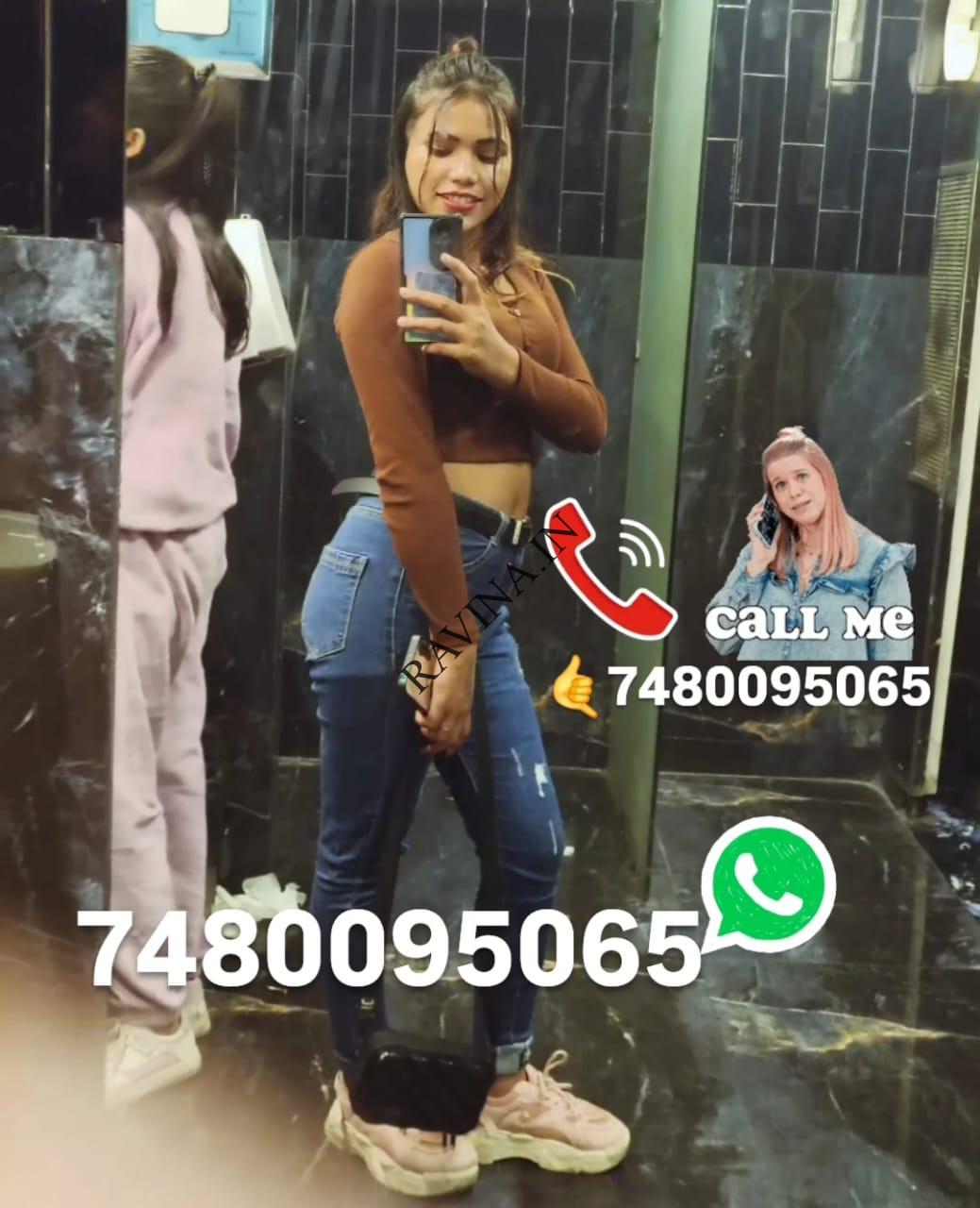 Baksa ❤ CALL ME 7480095065 IN ESCORTS SERVICE ???? NEHA ???? 7480095065 GIRL IN ESCORTS SERVICE SIR